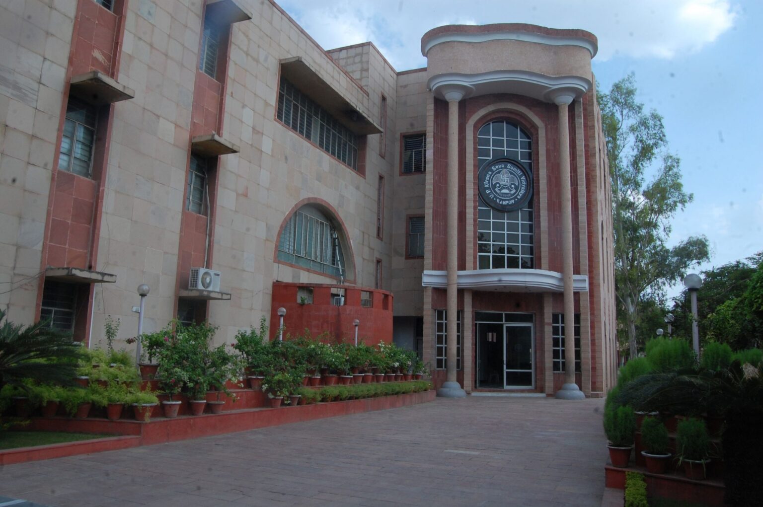 About Us – upkiranasevasamitividyalaya.com
